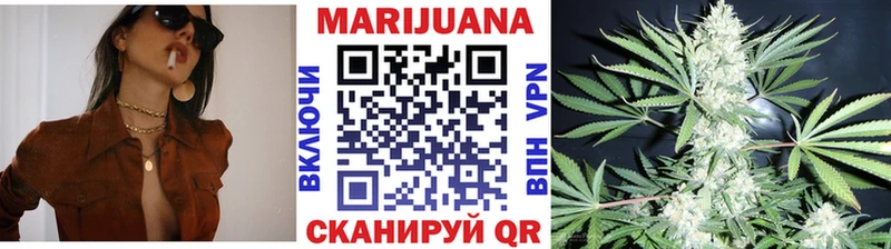 Купить Кокаин МЕФ АМФ ГАШ Галлюциногенные грибы СК Кола