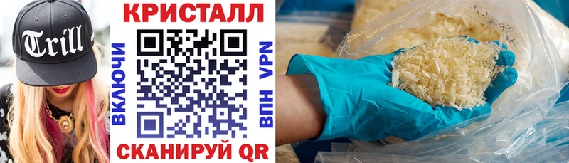АМФ VHQ  Купить  Кола 