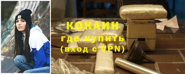 кристаллы Елабуга