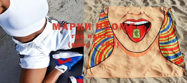 а пвп мука Ельня