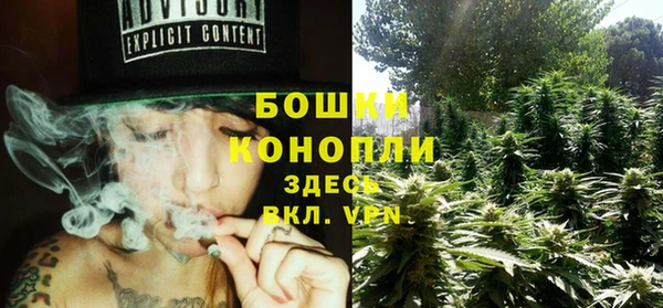 MDMA Premium VHQ Дмитровск