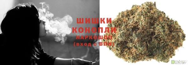 MDMA Premium VHQ Дмитровск