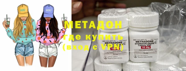 а пвп мука Ельня