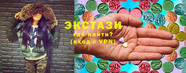 а пвп мука Ельня