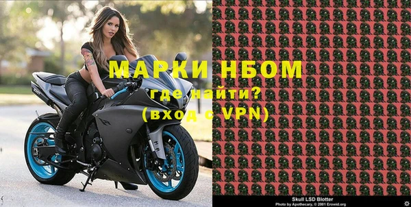 MDMA Premium VHQ Дмитровск