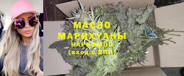 альфа пвп VHQ Дмитриев