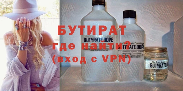 альфа пвп VHQ Дмитриев