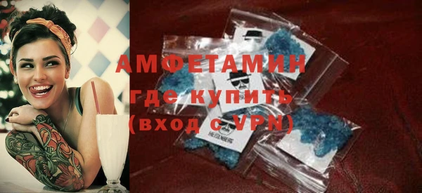 альфа пвп VHQ Дмитриев