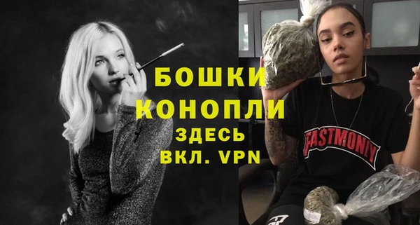 а пвп мука Ельня