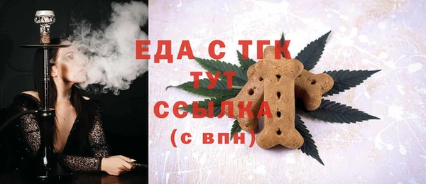 альфа пвп VHQ Дмитриев