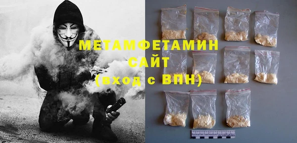 а пвп мука Ельня