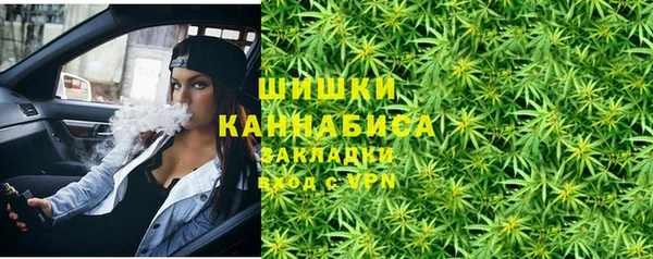 MDMA Premium VHQ Дмитровск