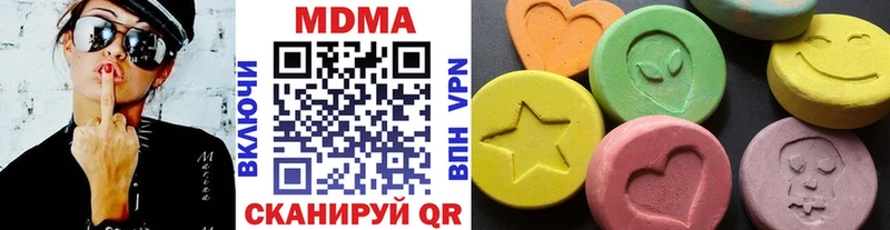 МДМА молли Кола